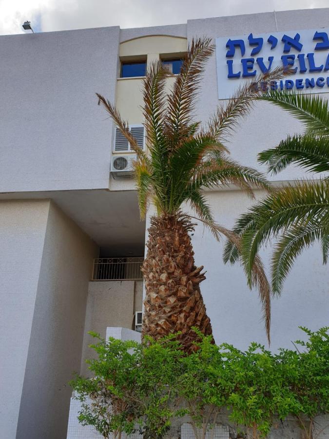 Milano Suite in Lev Eilat Esterno foto