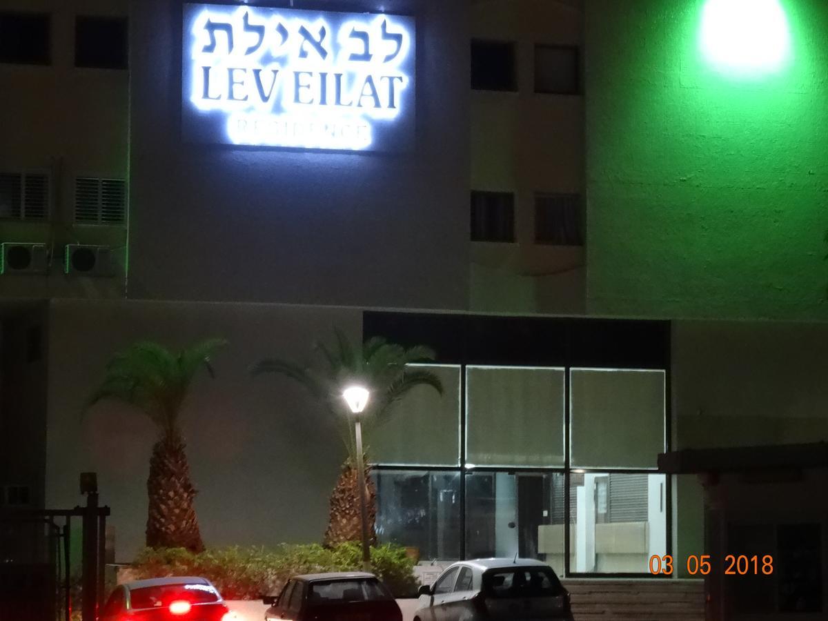Milano Suite in Lev Eilat Esterno foto